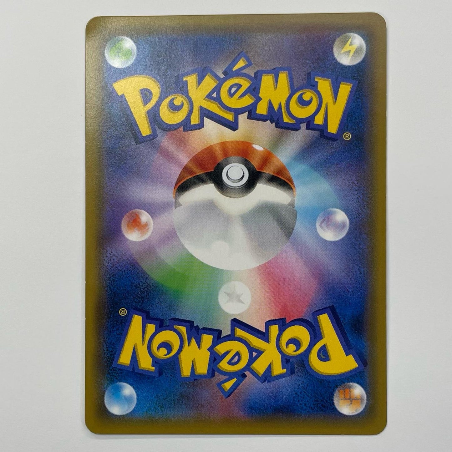 Umbreon & Darkrai GX - SMM-010