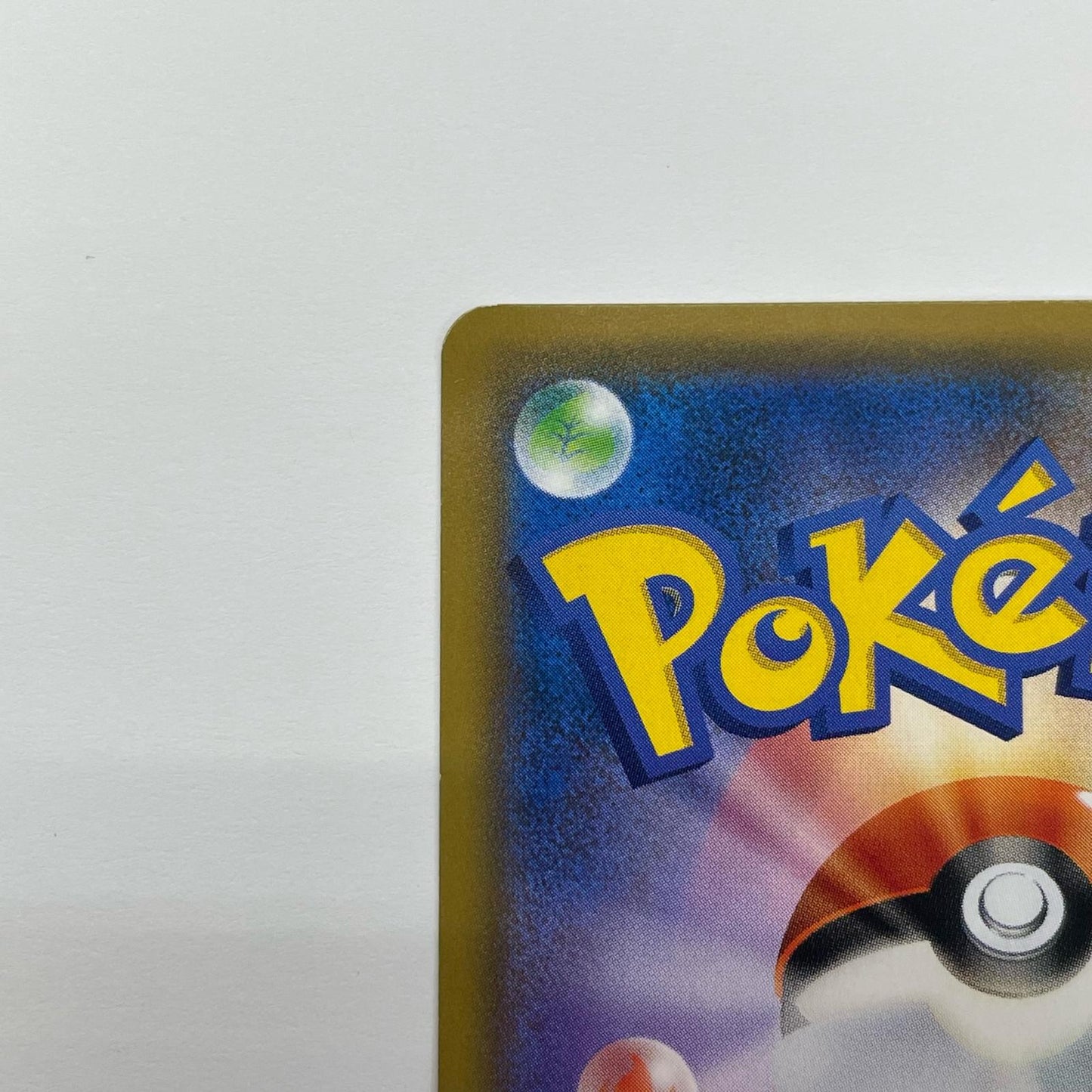 Umbreon & Darkrai GX - SMM-010