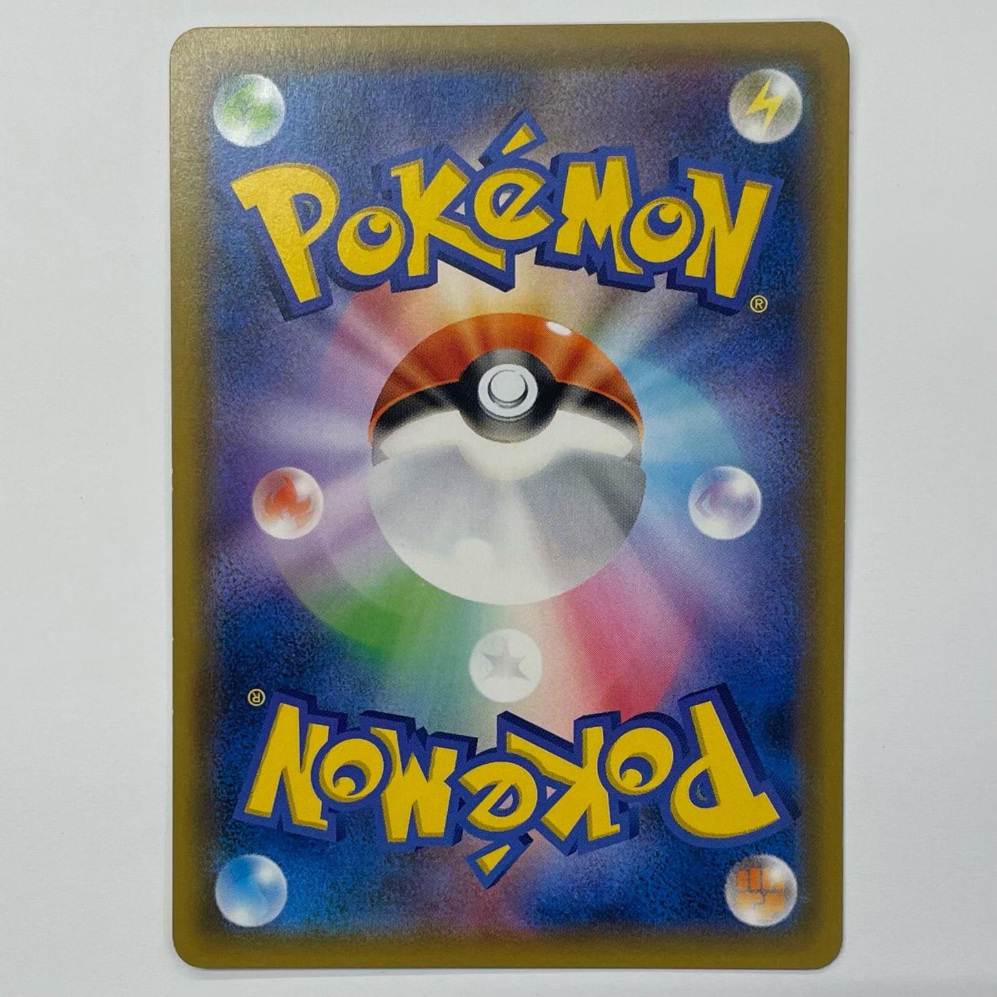 Umbreon & Darkrai GX - SMM-010