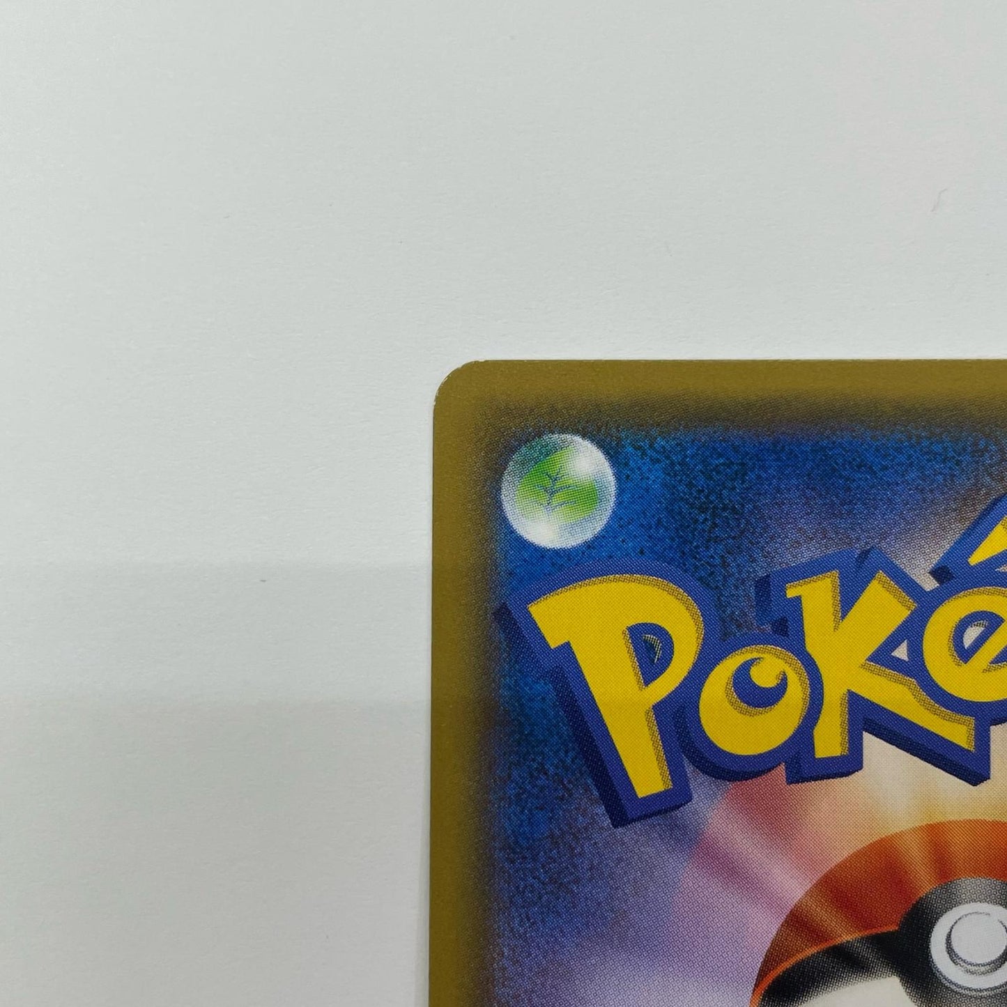 Umbreon & Darkrai GX - SMM-010