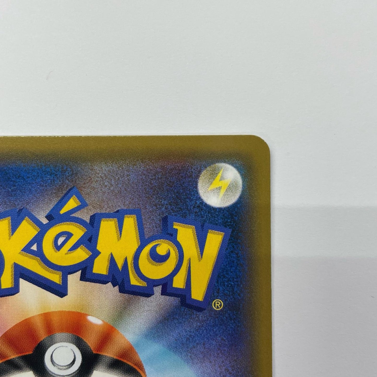 Umbreon & Darkrai GX - SMM-010