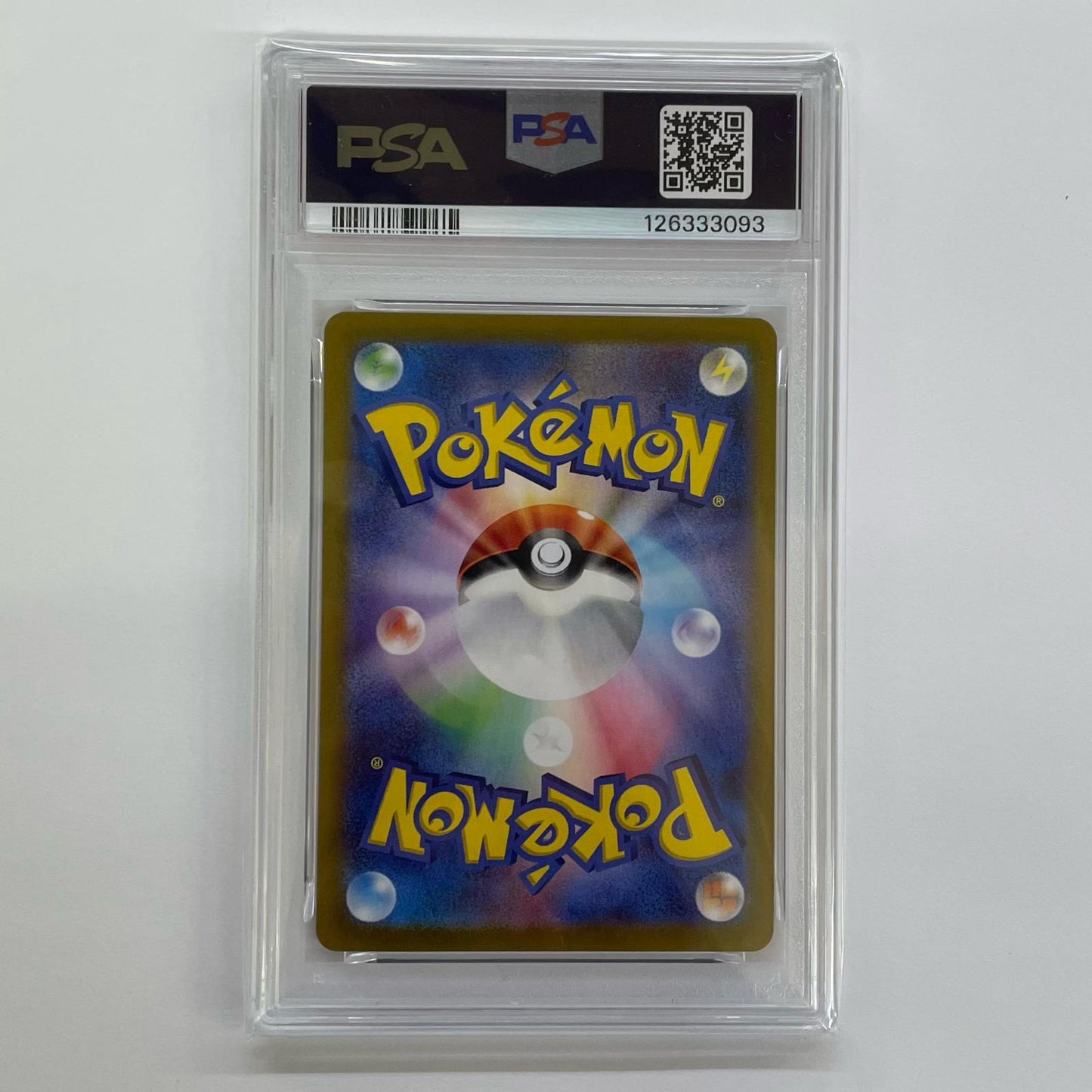 PSA10 Mew ex SAR SV2a-205