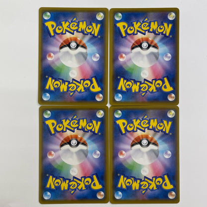 【Set of 4 only】Pikachu V-UNION (top left) RRR S8a-025