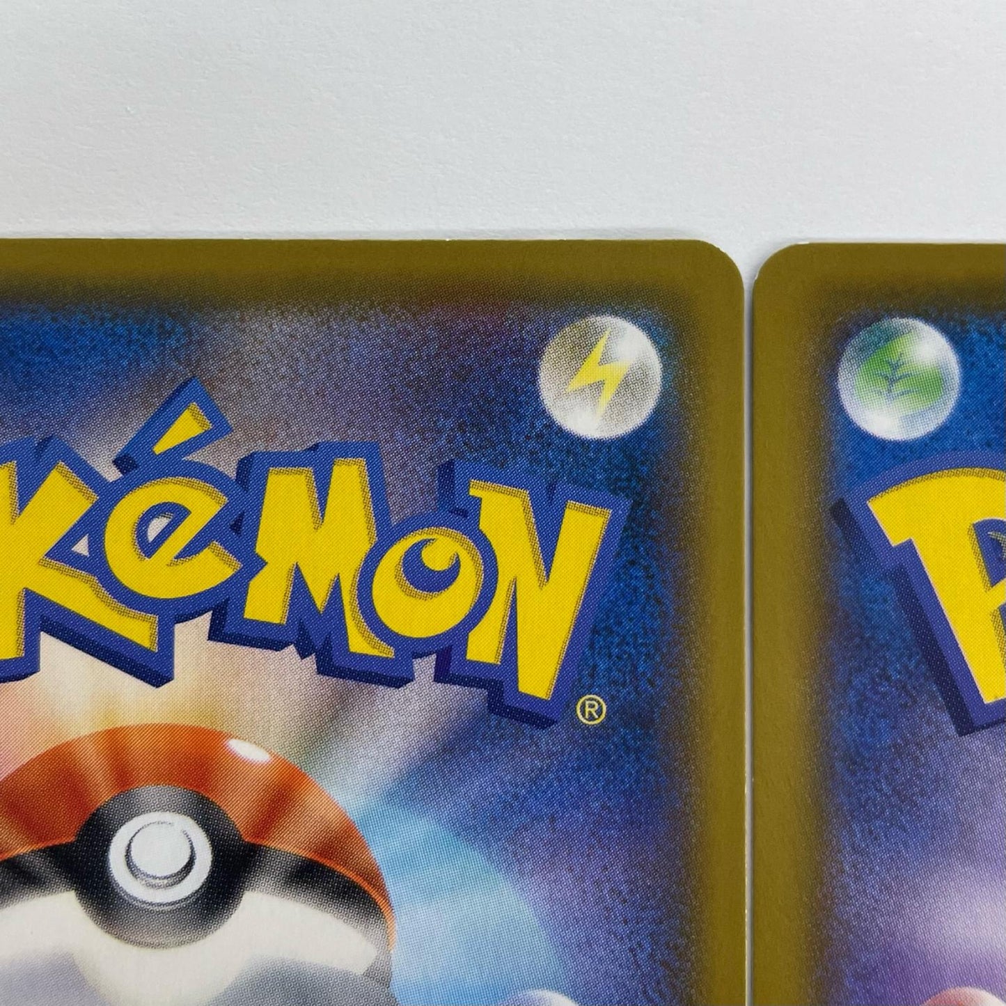 【Set of 4 only】Pikachu V-UNION (top left) RRR S8a-025