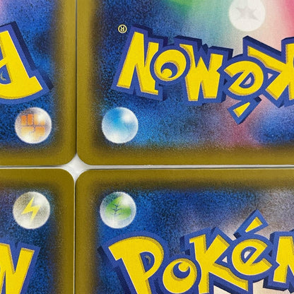 【Set of 4 only】Pikachu V-UNION (top left) RRR S8a-025