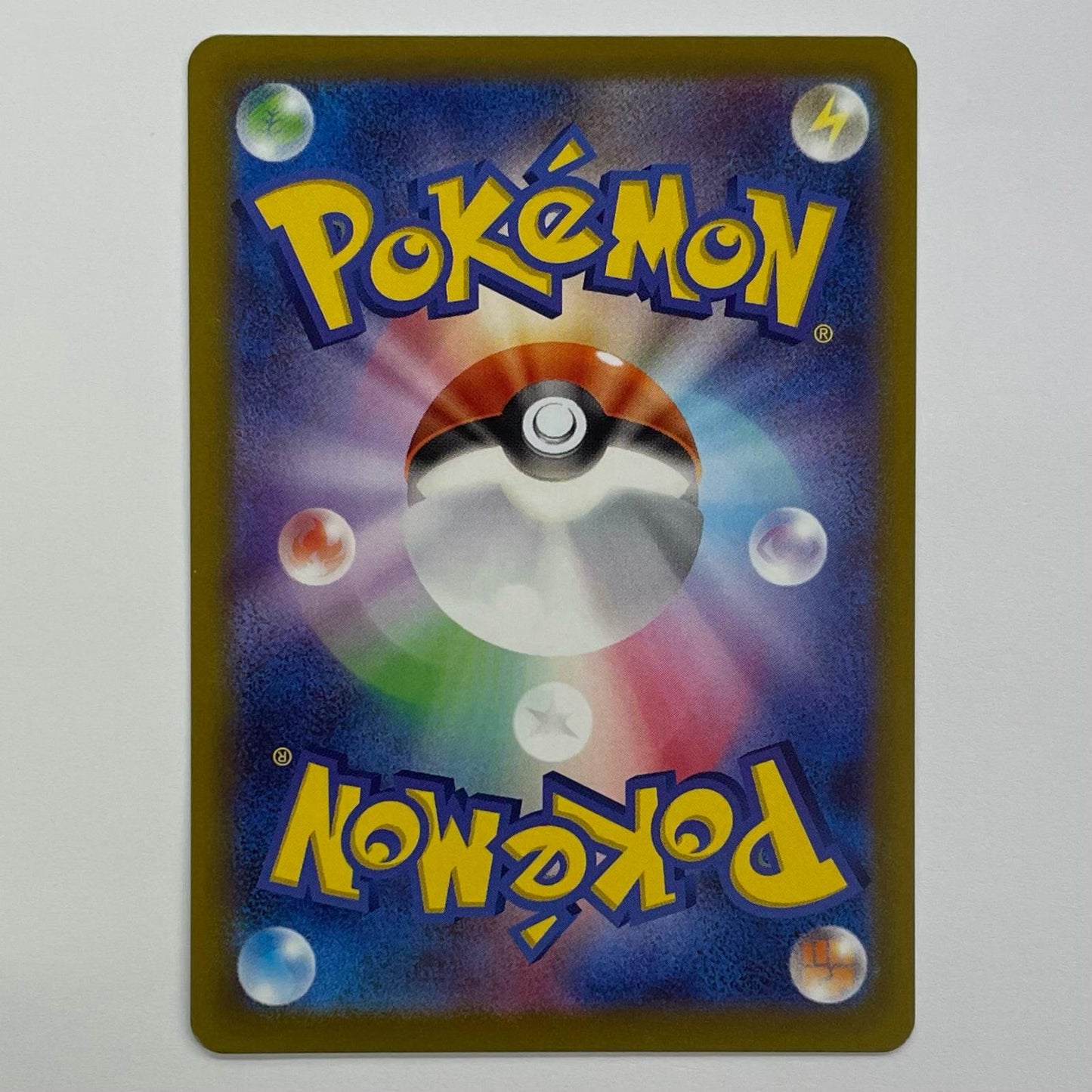 Snorlax CHR S10a-077