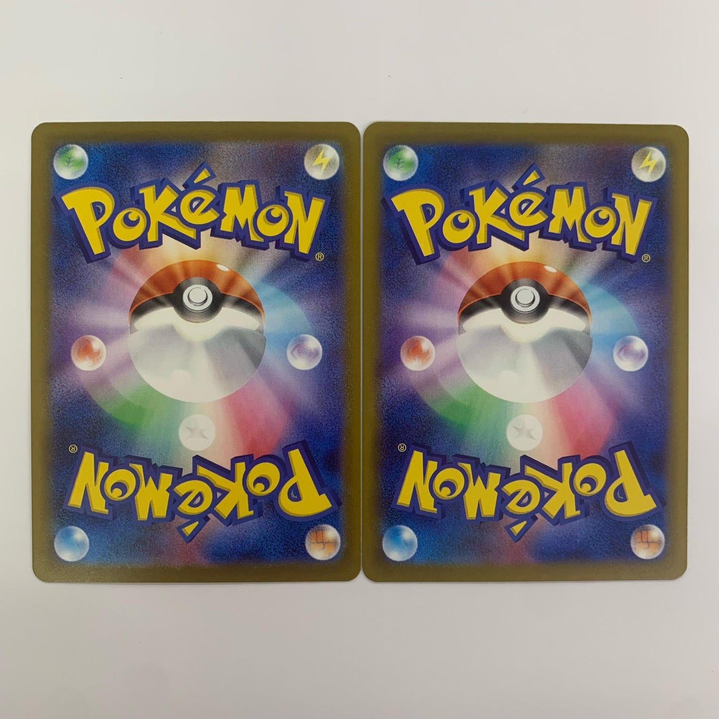 Rotom-Wash AR M2a-213