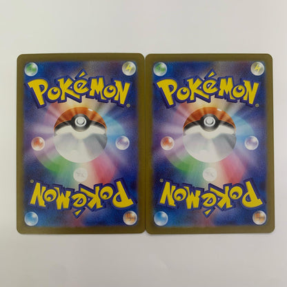 Shuckle AR M1S-064