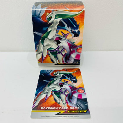 Deck Case Arceus & Dialga & Pal
