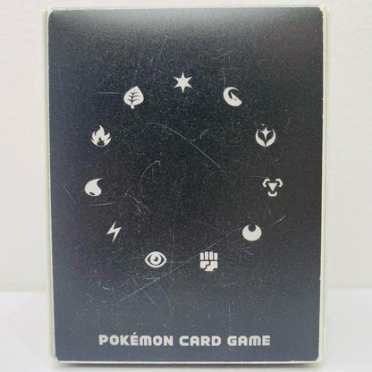 Deck Case Arceus & Dialga & Pal