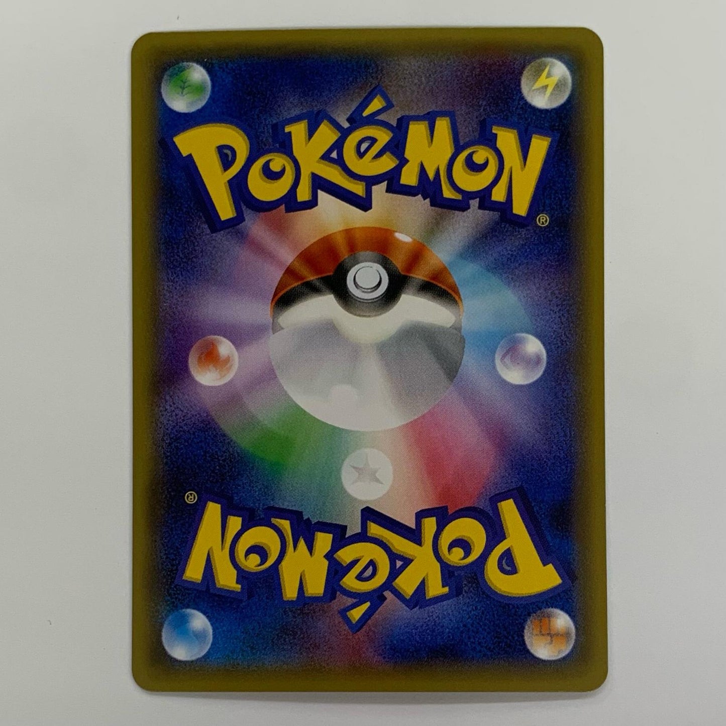 Meowstic U CP3-017
