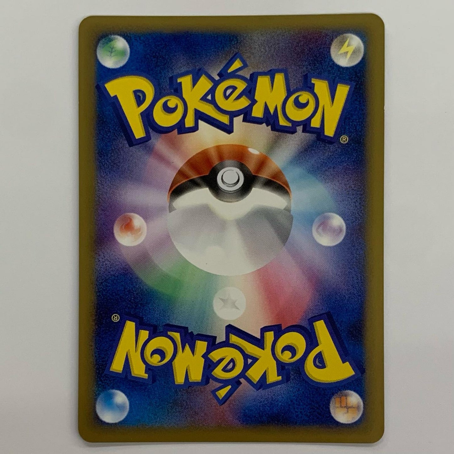 Arceus LV.100 - M-022