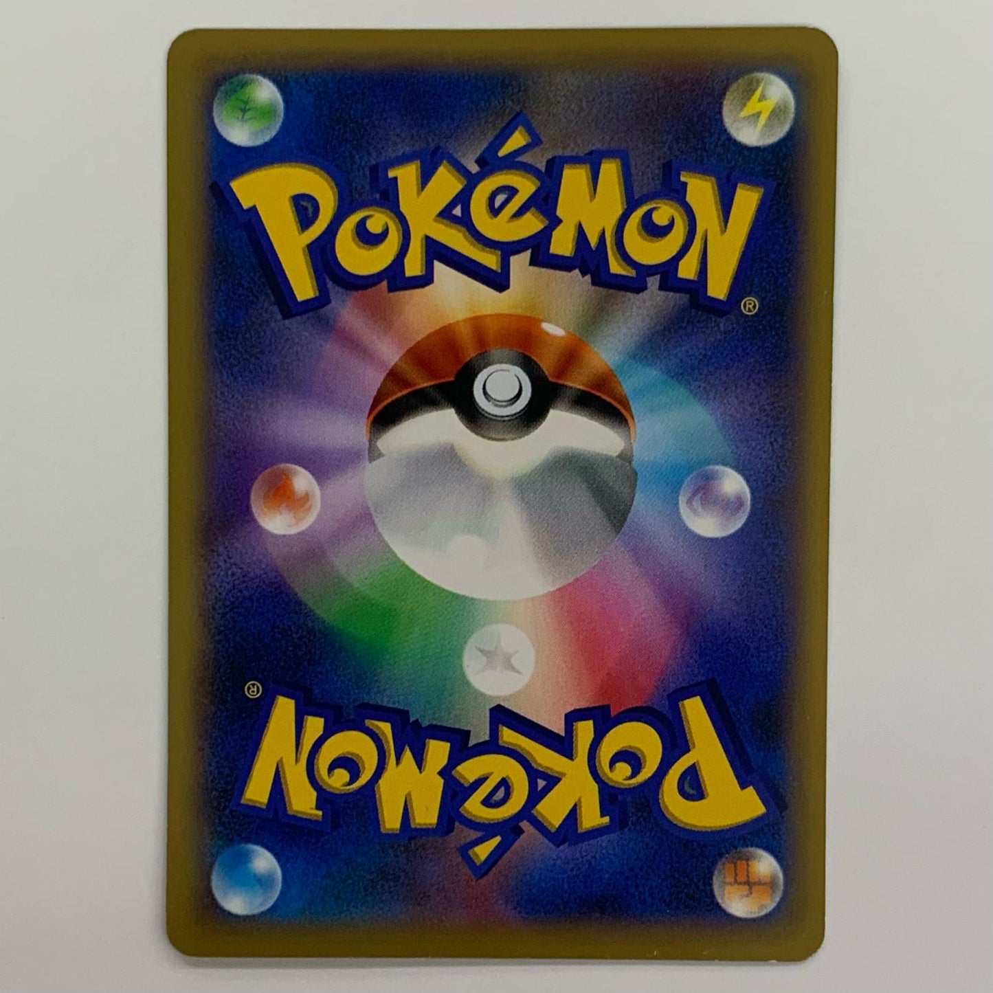 Emolga EX SR XY1-062