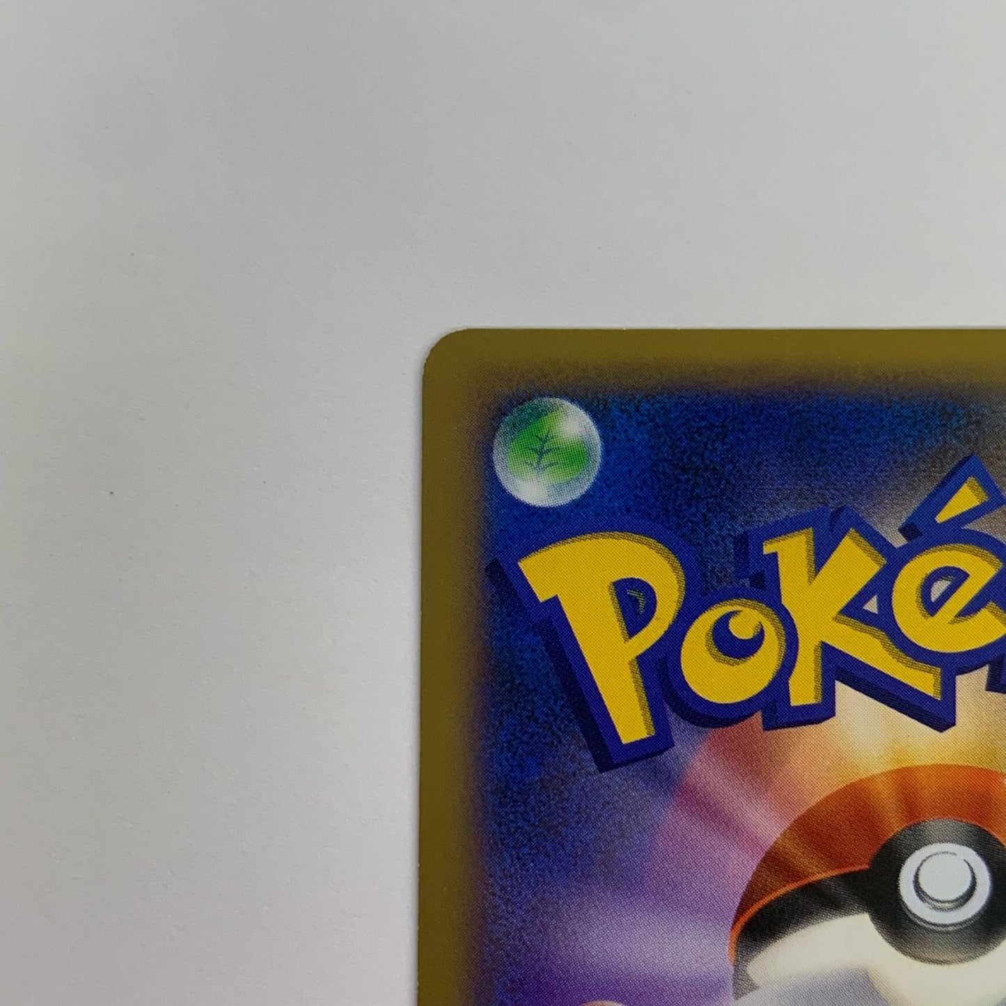 Emolga EX SR XY1-062