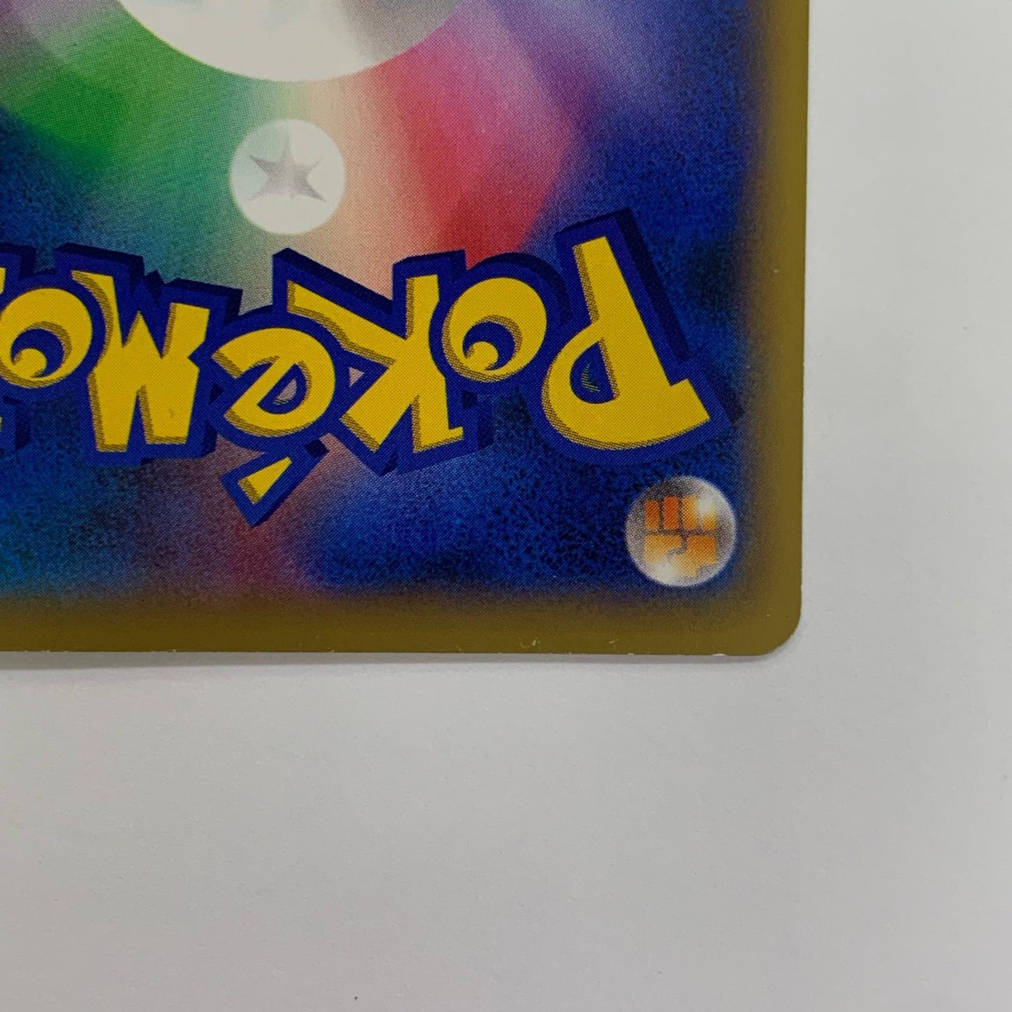 Emolga EX SR XY1-062