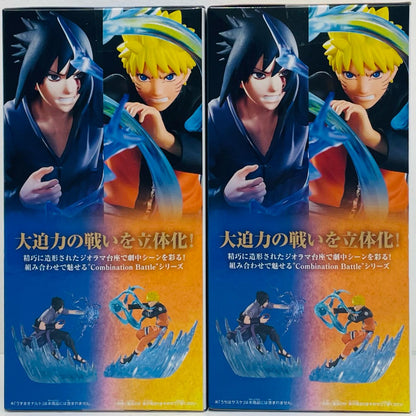 うずまきナルト&うちはサスケ-CombinationBattle2「NARUTO-ナルト-疾風伝」【フィギュア】
