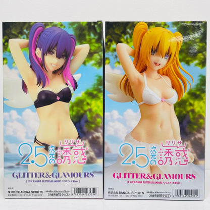 リリエル&ミリエラ・水着ver.GLITTER&GLAMOURS「2.5次元の誘惑」【フィギュア】