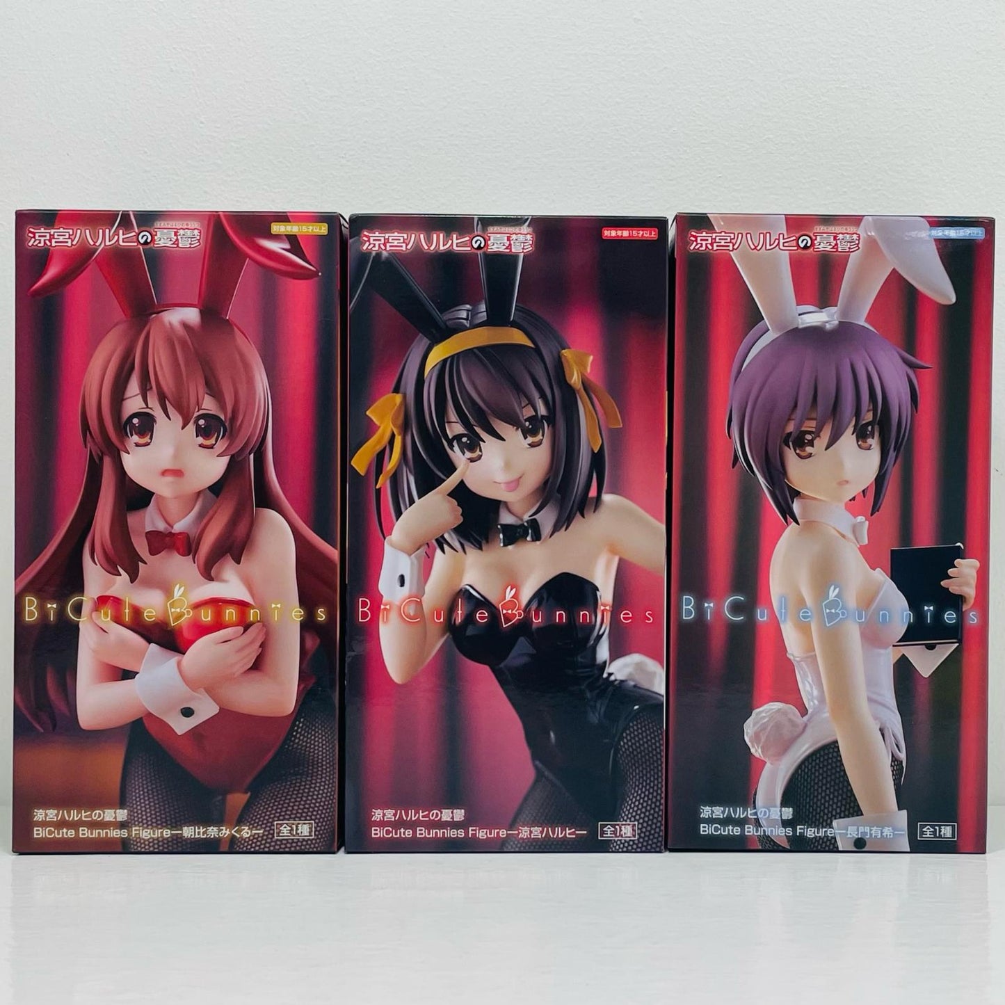 全3種セット-BiCuteBunniesFigure「涼宮ハルヒの憂鬱」【フィギュア】