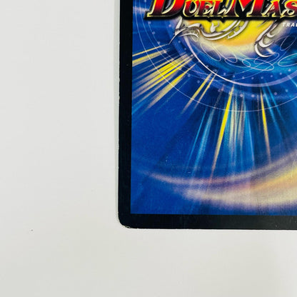 悪魔聖霊アウゼス SR DMC-42-8