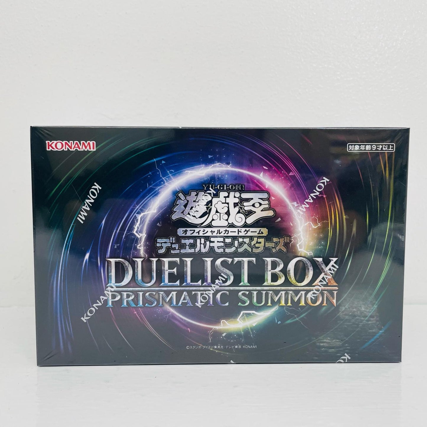 DUELIST BOX -PRISMATIC SUMMON-