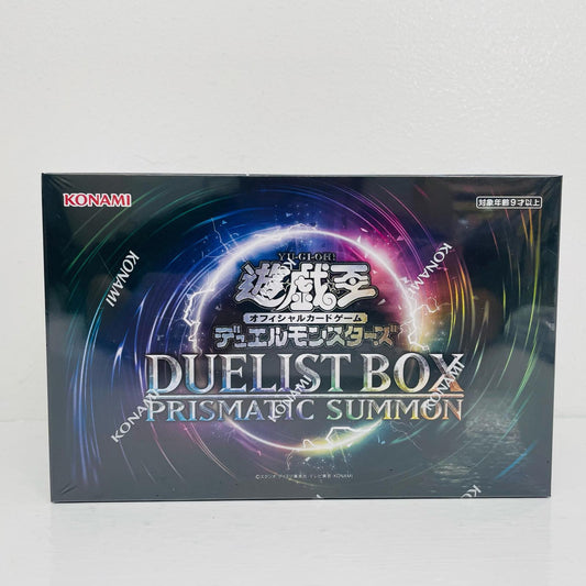 DUELIST BOX -PRISMATIC SUMMON-