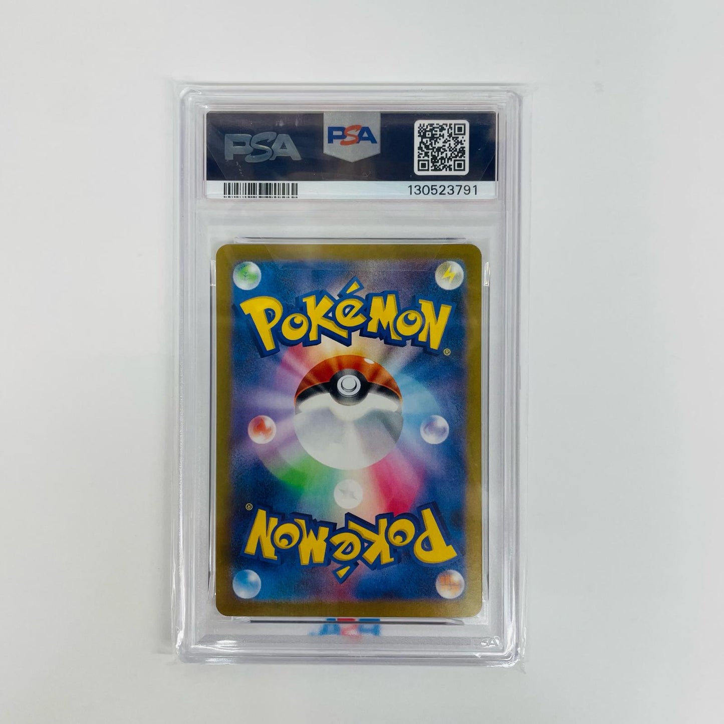 PSA10 メガラティアスex SAR M1S-088