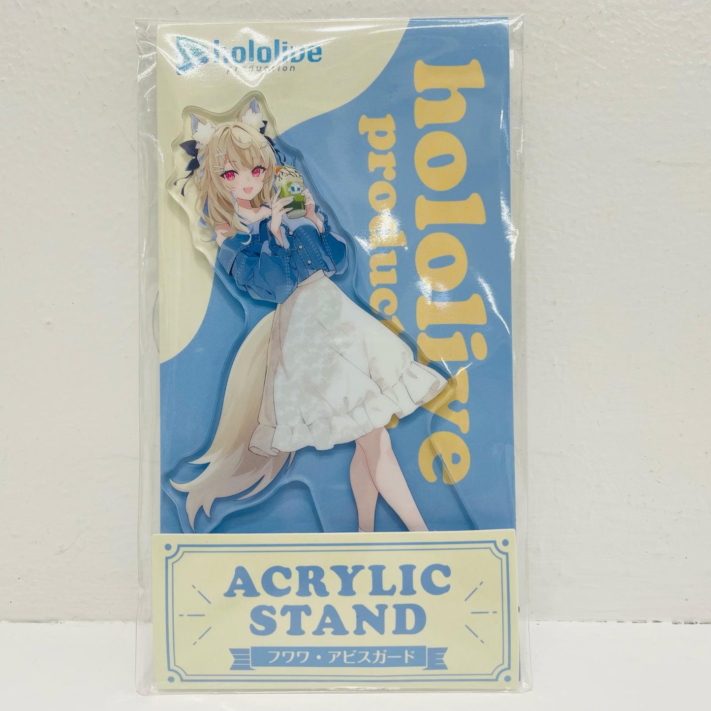 フワワ・アビスガード(お出かけ衣装) アクリル