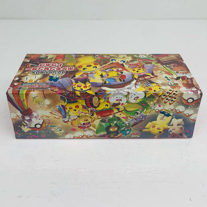 スペシャルBOX ポケモンセンタートウホク