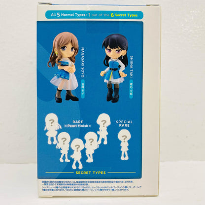 長崎そよ 「PalVerse BanG Dream! It’s MyGO!!!!!」【フィギュア】