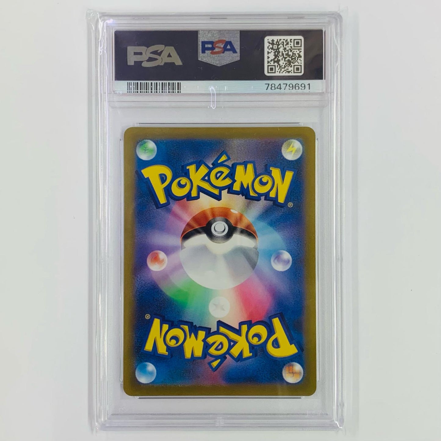 PSA10 カトレア SR S6K-080