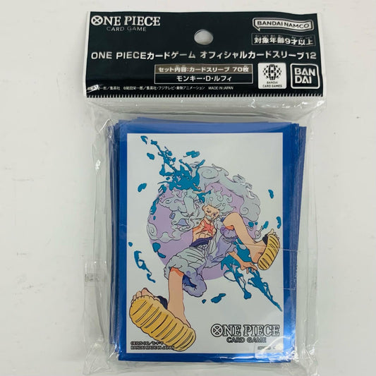 オフィシャルカードスリーブ12 モンキー・D・