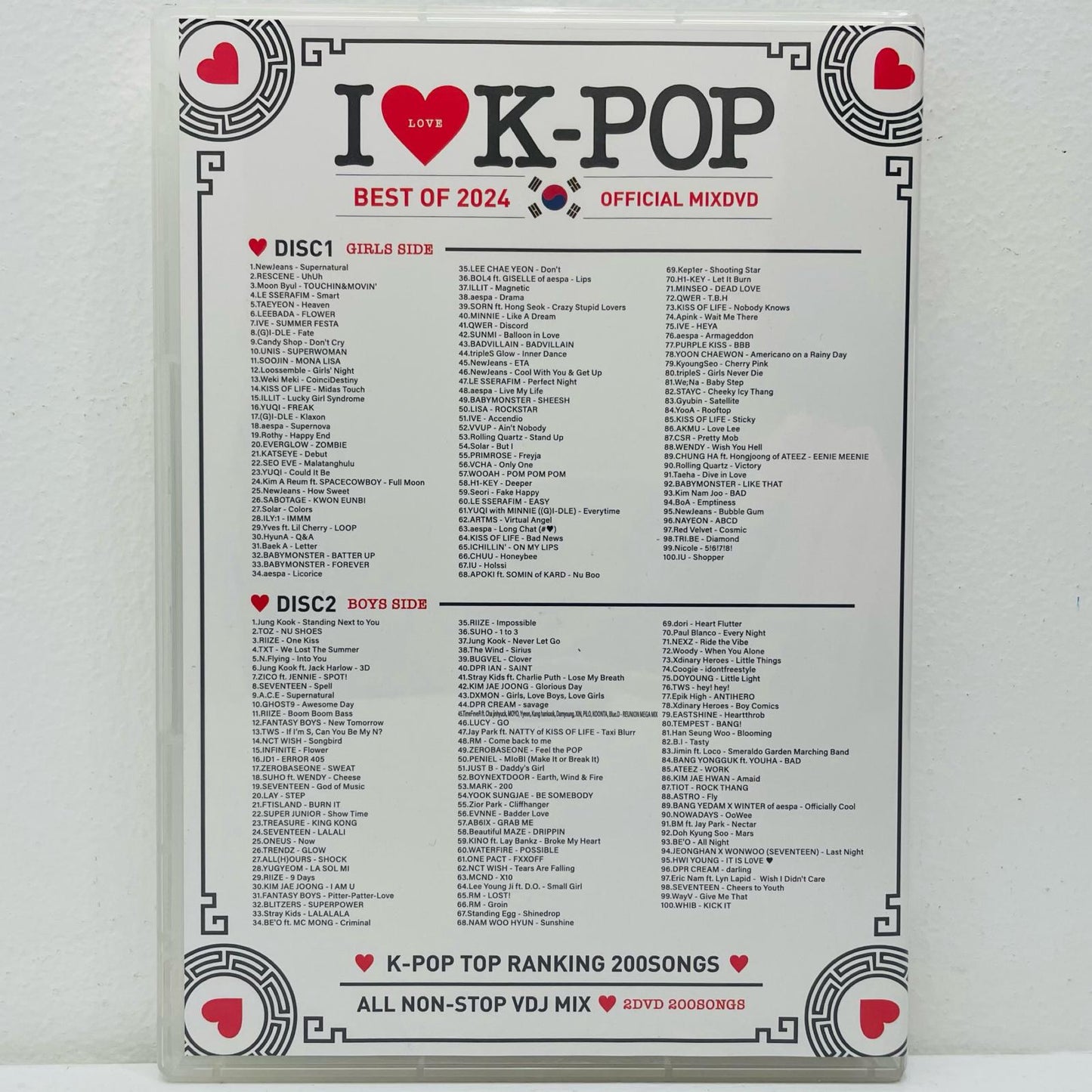洋楽DVD｜ I LOVE K-POP 2020 -OFFICIAL MIXDVD-