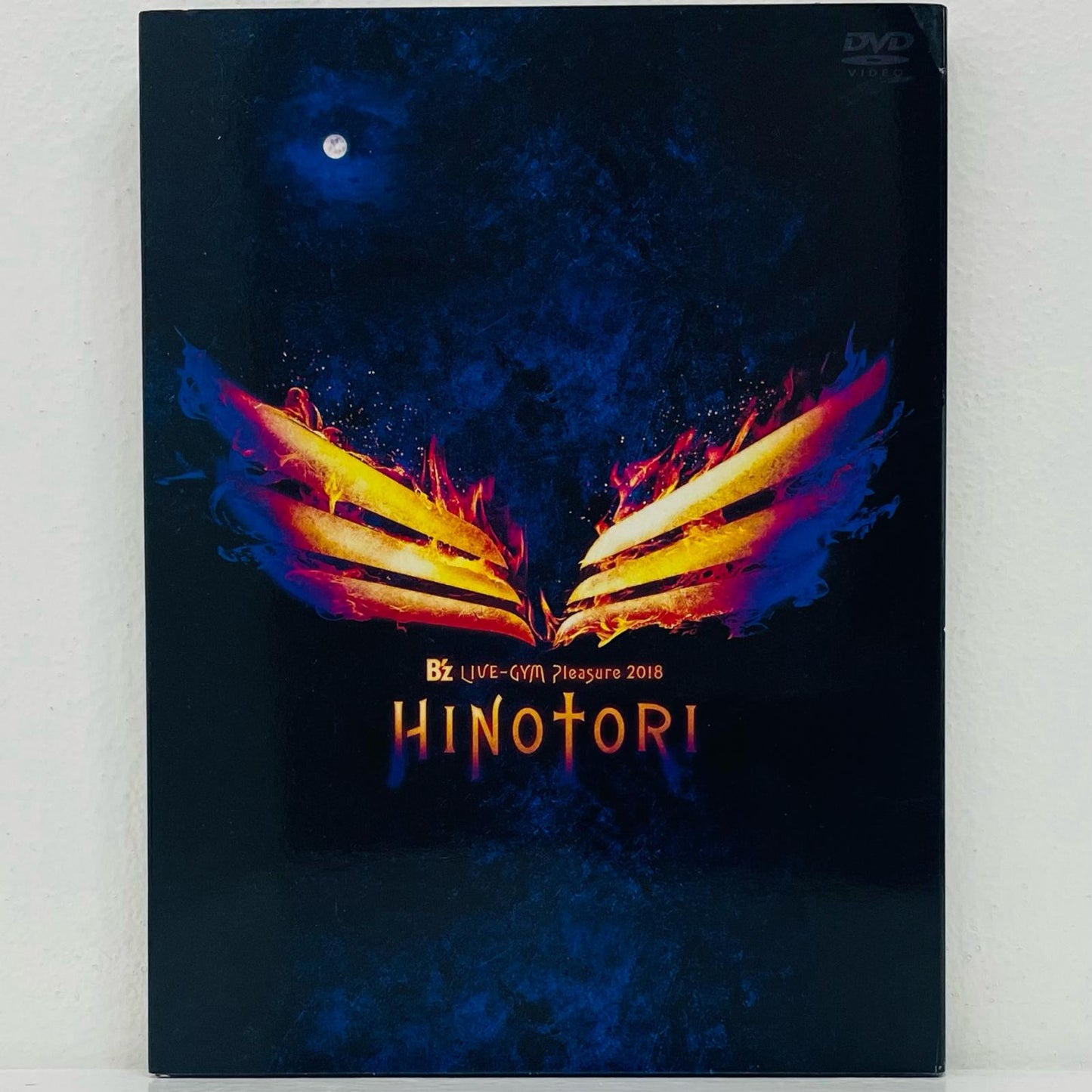 邦楽DVD | 中古 B’z LIVE-GYM Pleasure 2018 HINOTORI