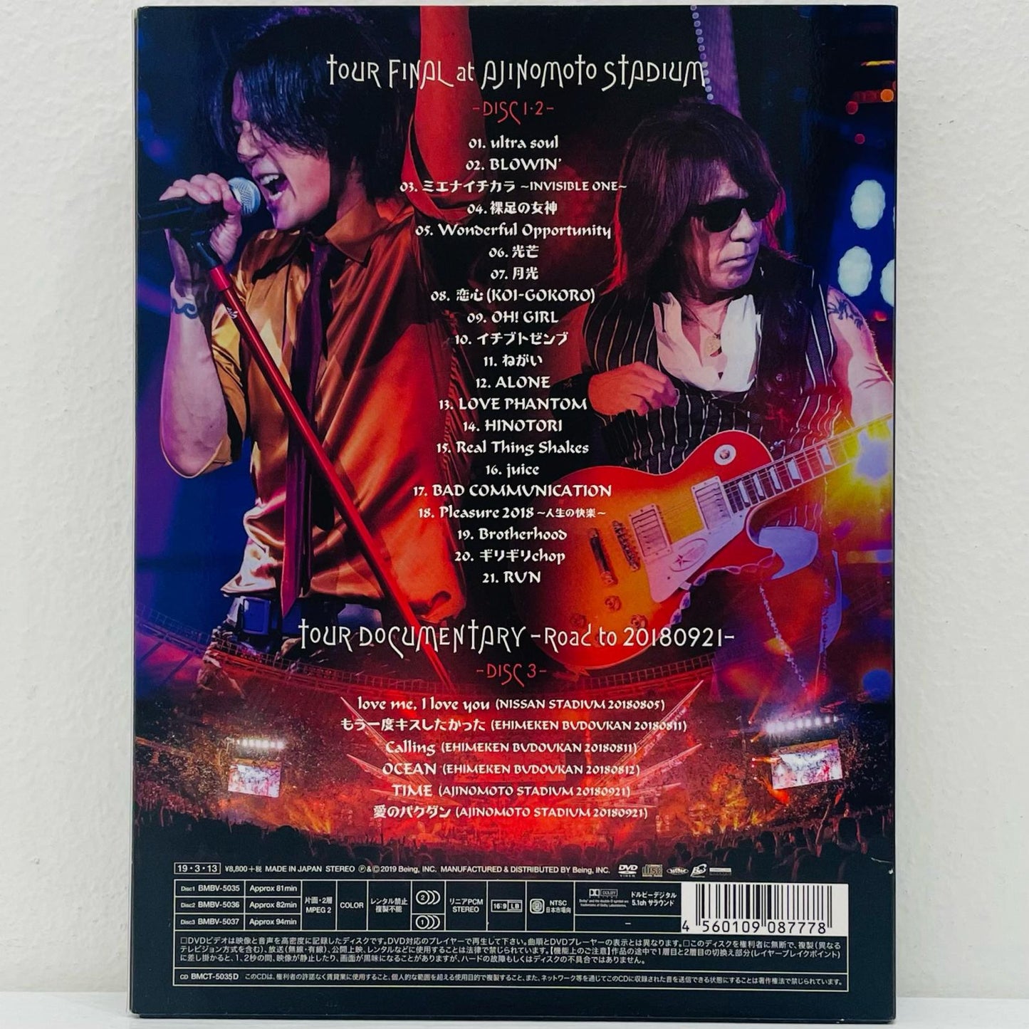邦楽DVD | 中古 B’z LIVE-GYM Pleasure 2018 HINOTORI