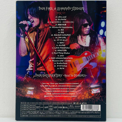 邦楽DVD | 中古 B’z LIVE-GYM Pleasure 2018 HINOTORI