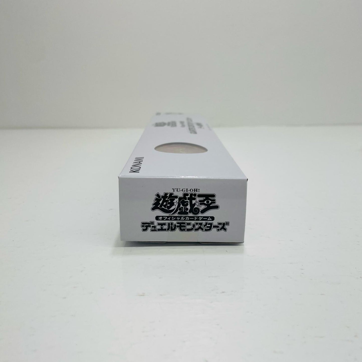 25th ANNIVERSARY デュエルセット ラーの翼神竜