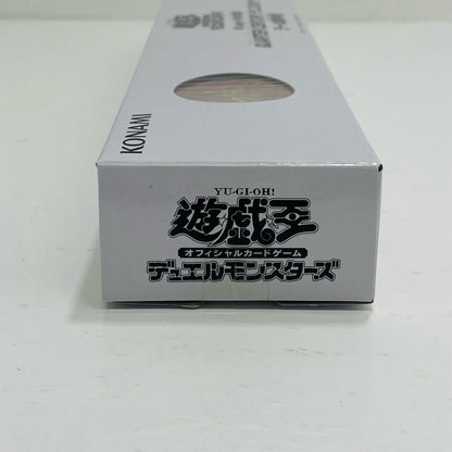 25th ANNIVERSARY デュエルセット ラーの翼神竜