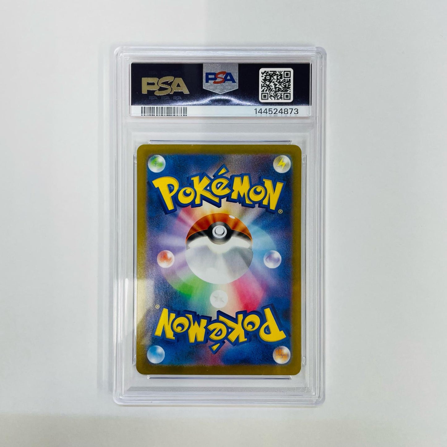 PSA10 フシギダネ AR M1L-064