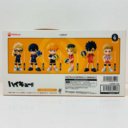 全6種セット 「PalVerse ハイキュー!!」【フィギュア】