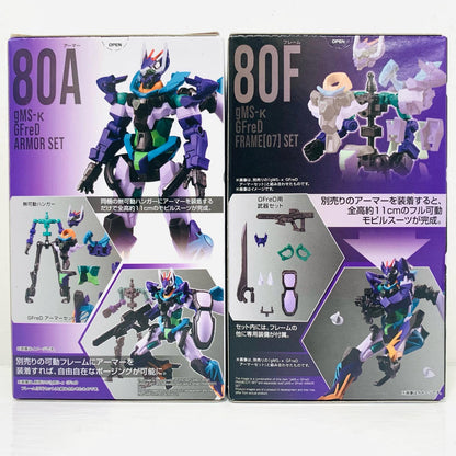GFreD アーマー+フレームセット 「機動戦士ガンダム GフレームFA 09」【フィギュア】