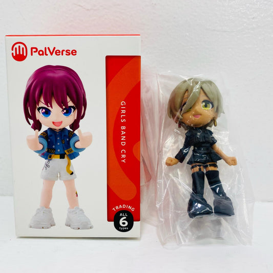 ルパ 「PalVerse ガールズバンドクライ」【フィギュア】