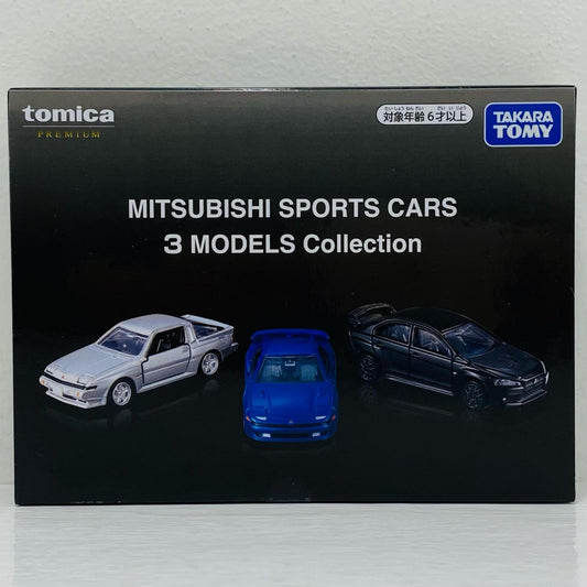 MITSUBISHI SPORTS CARS 3 MODELS Collection 「トミカプレミアム」