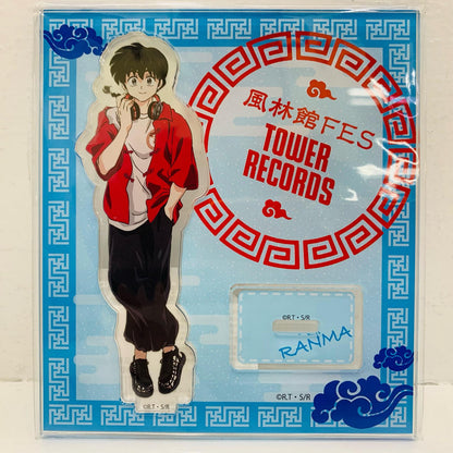 早乙女乱馬 アクリルスタンド 「らんま1/2×TOWER RECORDS」