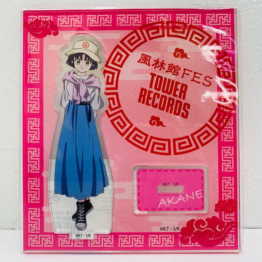天道あかね アクリルスタンド 「らんま1/2×TOWER RECORDS」