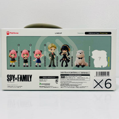 PalVerse SPY×FAMILY【フィギュア】