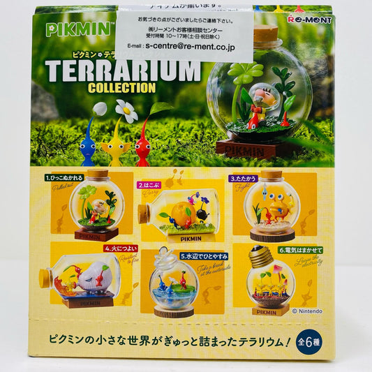 全6種セット 「ピクミン テラリウムコレクション」【フィギュア】