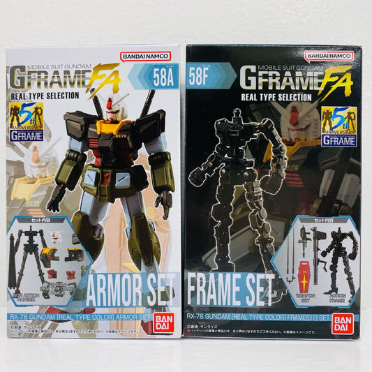 ガンダム[リアルタイプカラー] アーマー+フレームセット 「機動戦士ガンダム GフレームFA REAL TYPE SELECTION」【フィギュア】