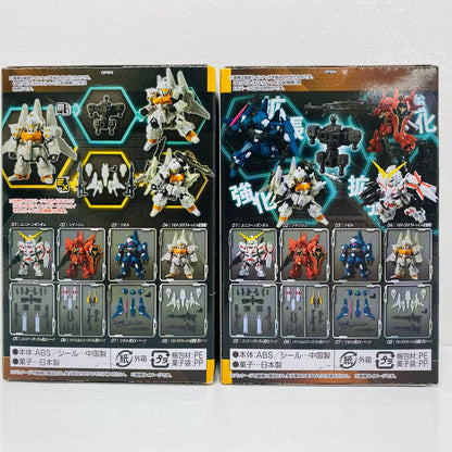 リゼル(ディフェンサーbユニット/ゼネラル・レビル配備機) 「MOBILITY JOINT GUNDAM VOL.3」【フィギュア】