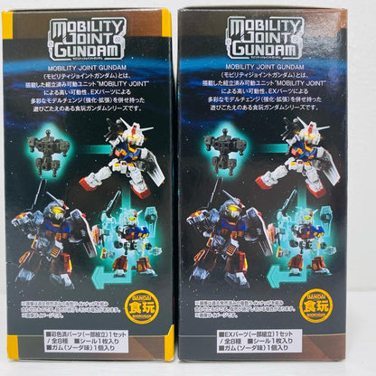 リゼル(ディフェンサーbユニット/ゼネラル・レビル配備機) 「MOBILITY JOINT GUNDAM VOL.3」【フィギュア】