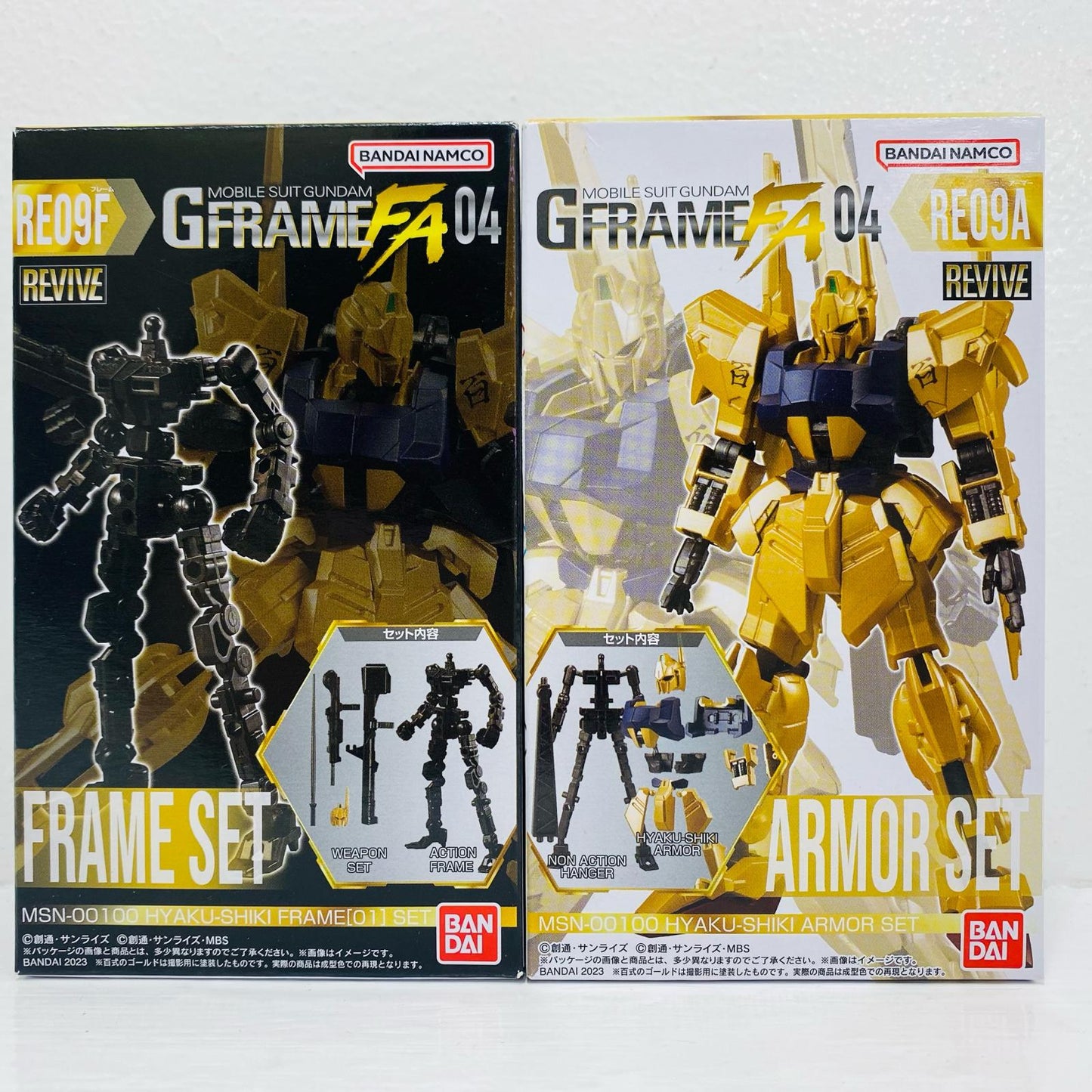 百式 アーマー+フレームセット 「機動戦士ガンダム GフレームFA 04」【フィギュア】